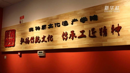 從文化標(biāo)本到現(xiàn)代藝術(shù) 古老非遺煥發(fā)新生