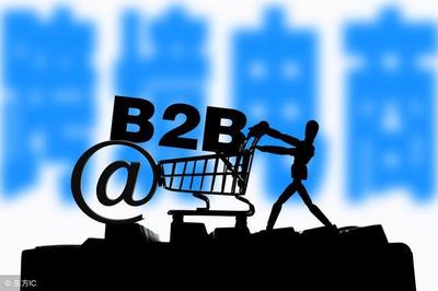 致所有電商賣家們 B2B電商中的爆款產(chǎn)品，或?qū)⒊蔀槟阃ㄍ晒Φ男聶C遇
